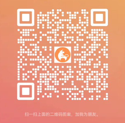 关注微信公众号